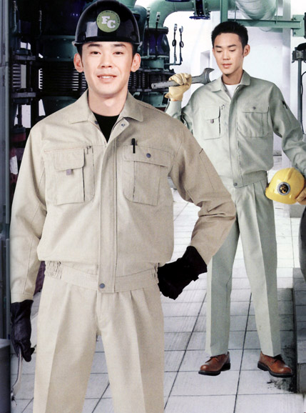 香蕉视频APP在线下载工作服加工
