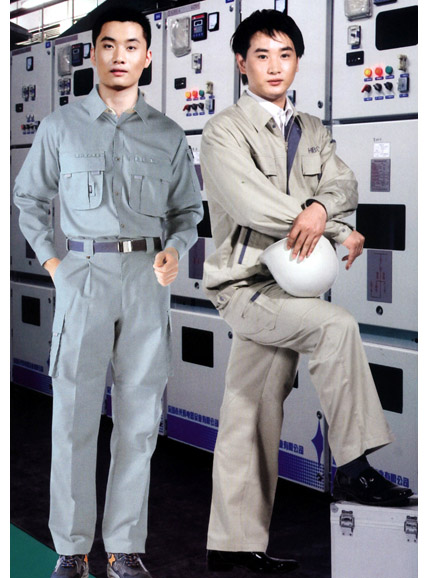 香蕉视频APP在线下载工作服批发