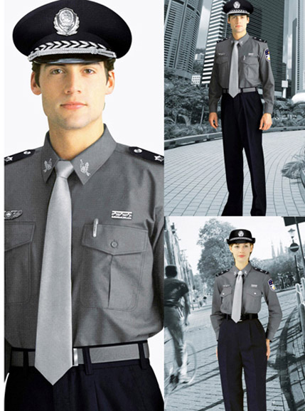 香蕉视频APP在线下载保安服加工